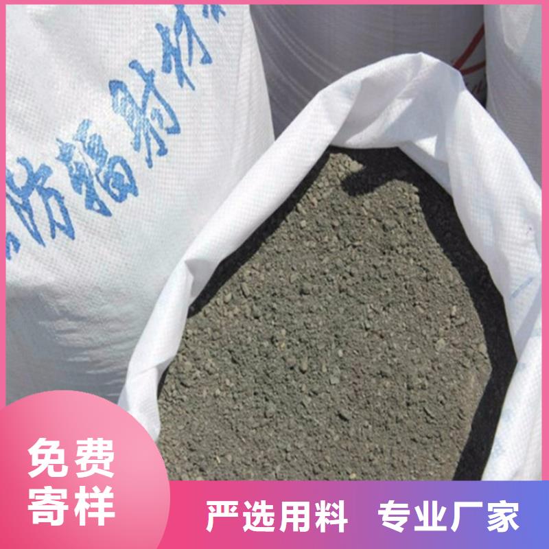 防护钡砂施工支持非标定制