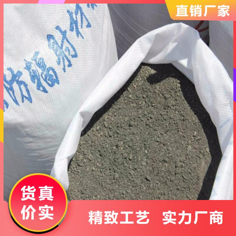 硫酸鋇砂漿-點擊了解更多