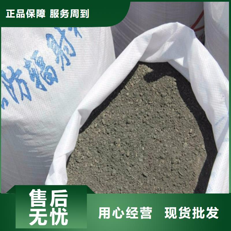 價格合理的防護鋇砂施工供應商