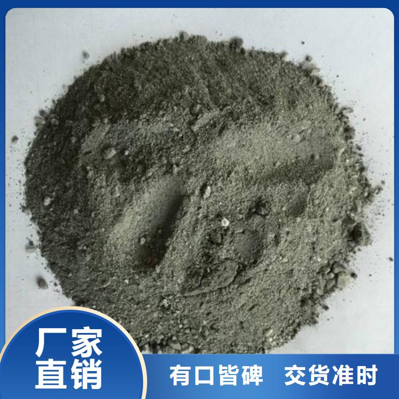 常年供应防护钡砂施工-放心