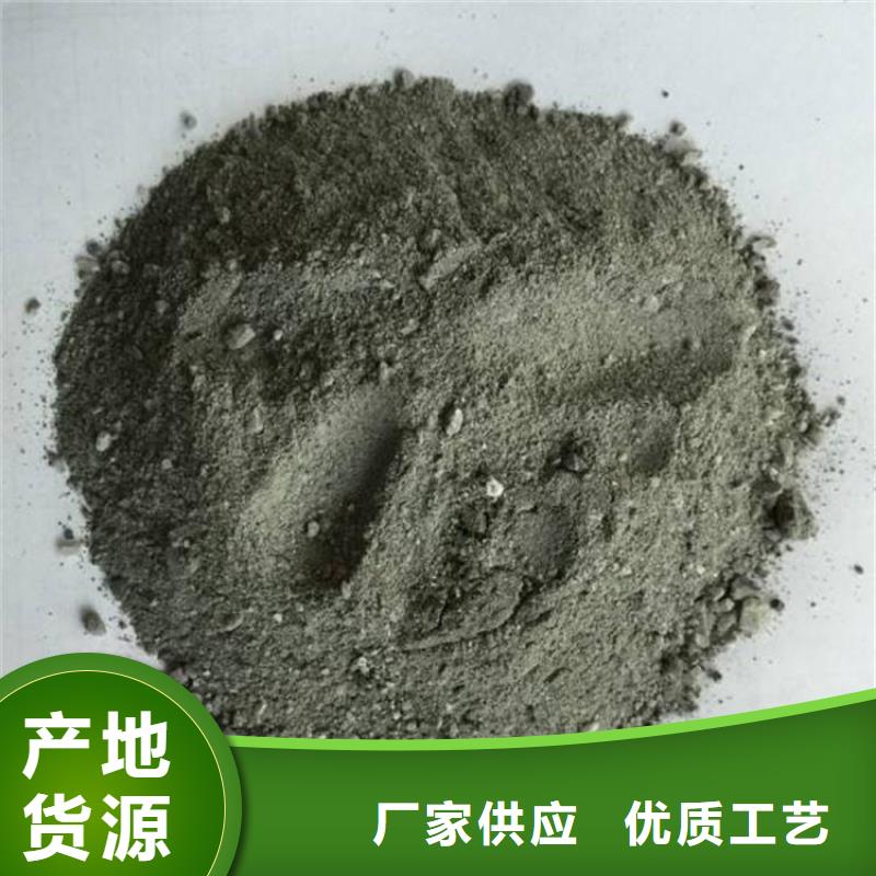 硫酸钡砂浆企业