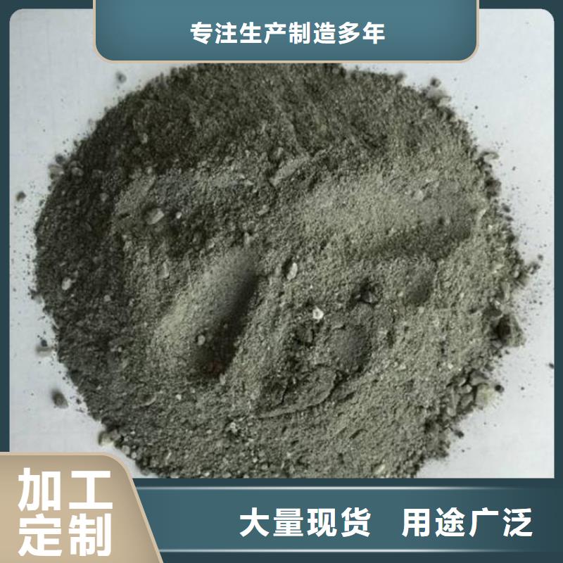 防护钡砂施工-口碑