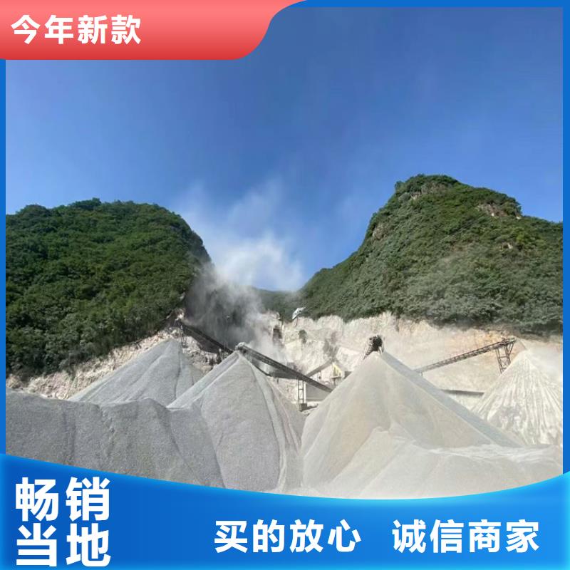 價(jià)格合理的1mmpb硫酸鋇砂廠家