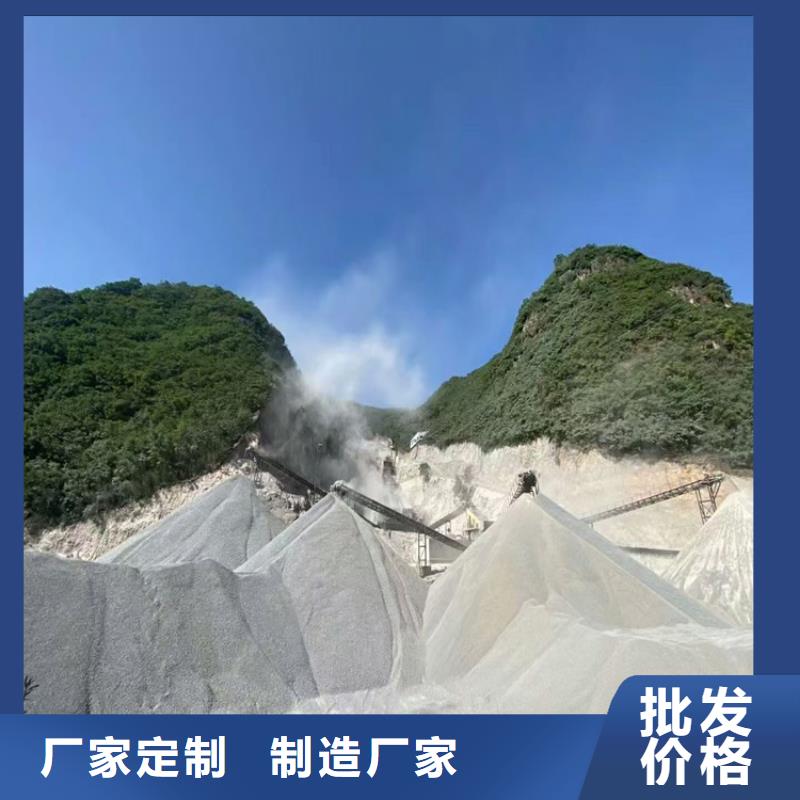 价格合理的1mmpb硫酸钡砂厂家