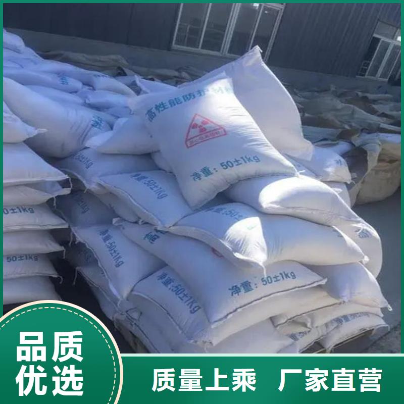优选：硫酸钡砂施工品牌厂家