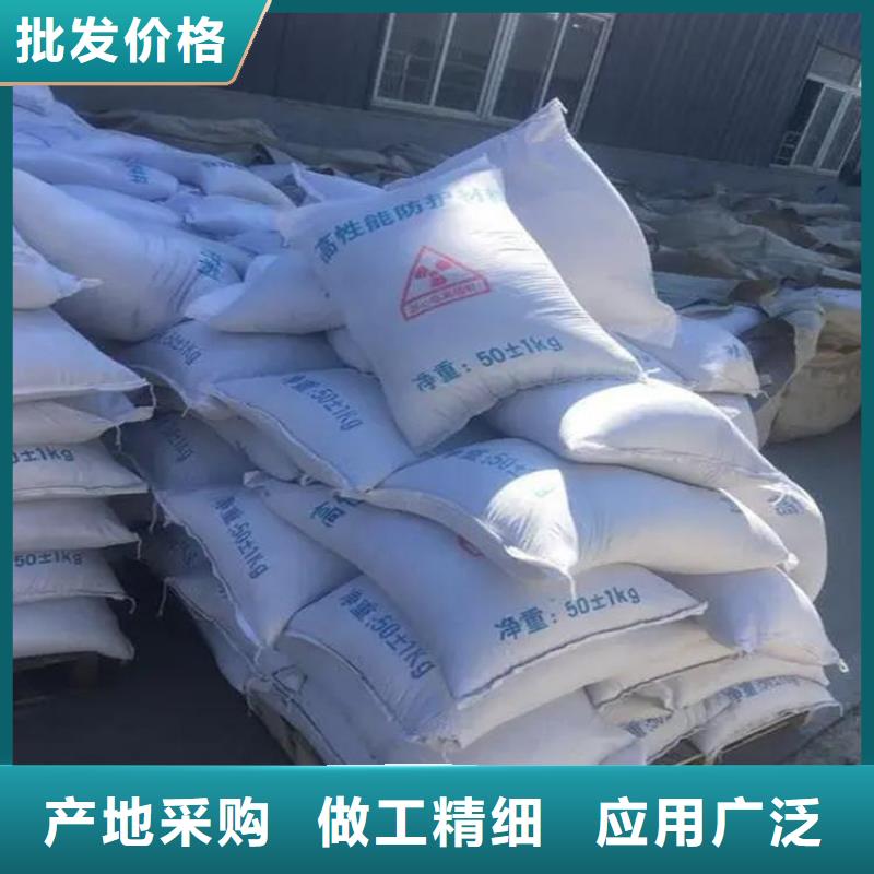 硫酸钡砂浆质量上乘厂家