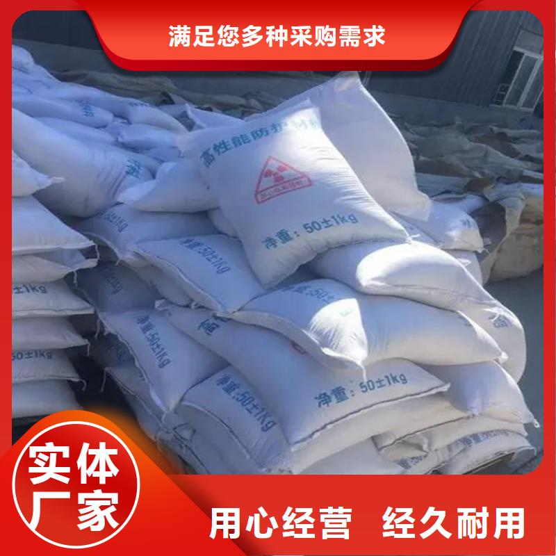 手术室用硫酸钡砂-手术室用硫酸钡砂直销