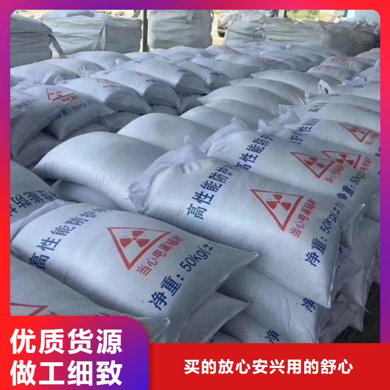 1mmpb硫酸钡砂批发厂家