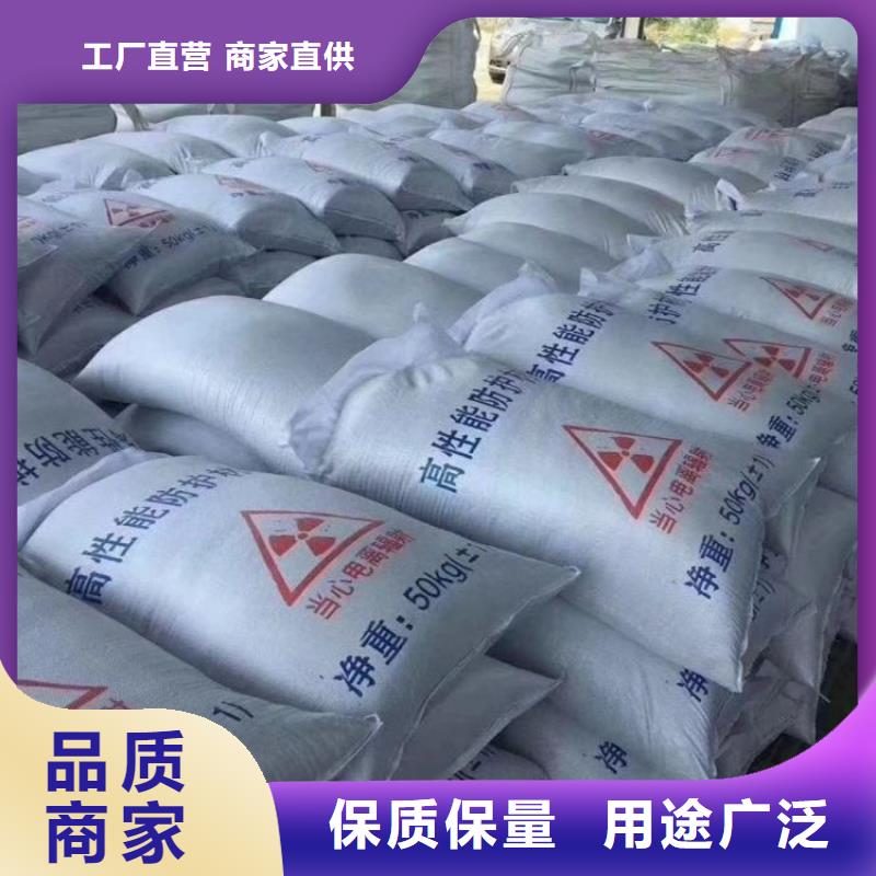 2mmpb硫酸钡砂详情电话咨询