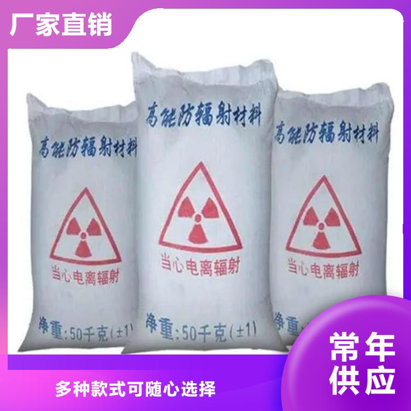 2mmpb硫酸钡砂详情电话咨询