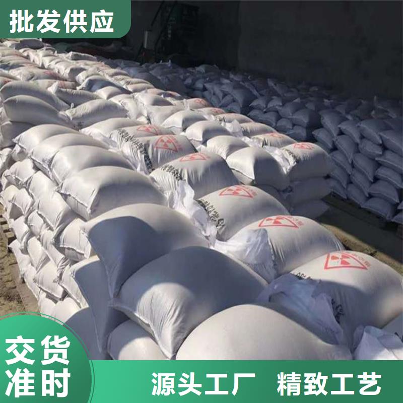 3mmpb硫酸钡砂厂家-规格全