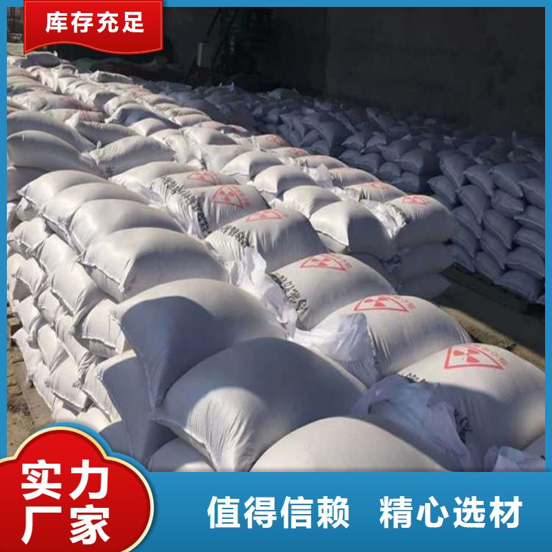 4mmpb硫酸鋇砂制造廠家