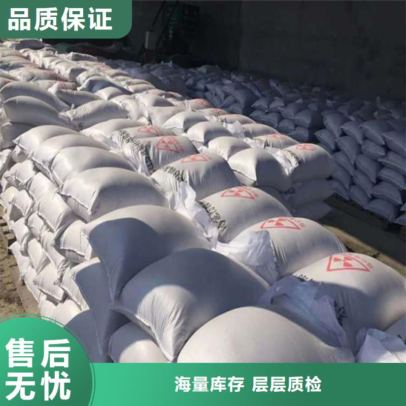 CT室墙体防护涂料硫酸钡砂定制工厂