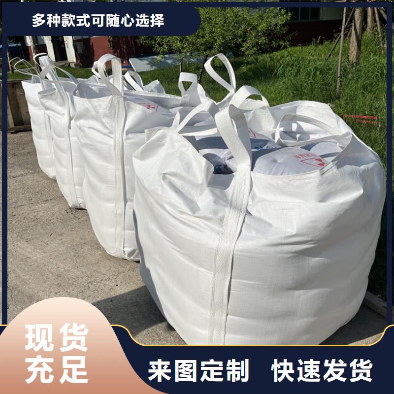 选购CT室墙体防护涂料硫酸钡砂全国统一价