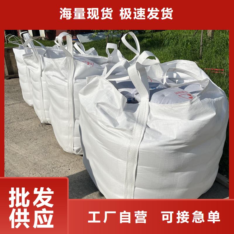 規(guī)格全的防護(hù)鋇砂施工品牌廠家