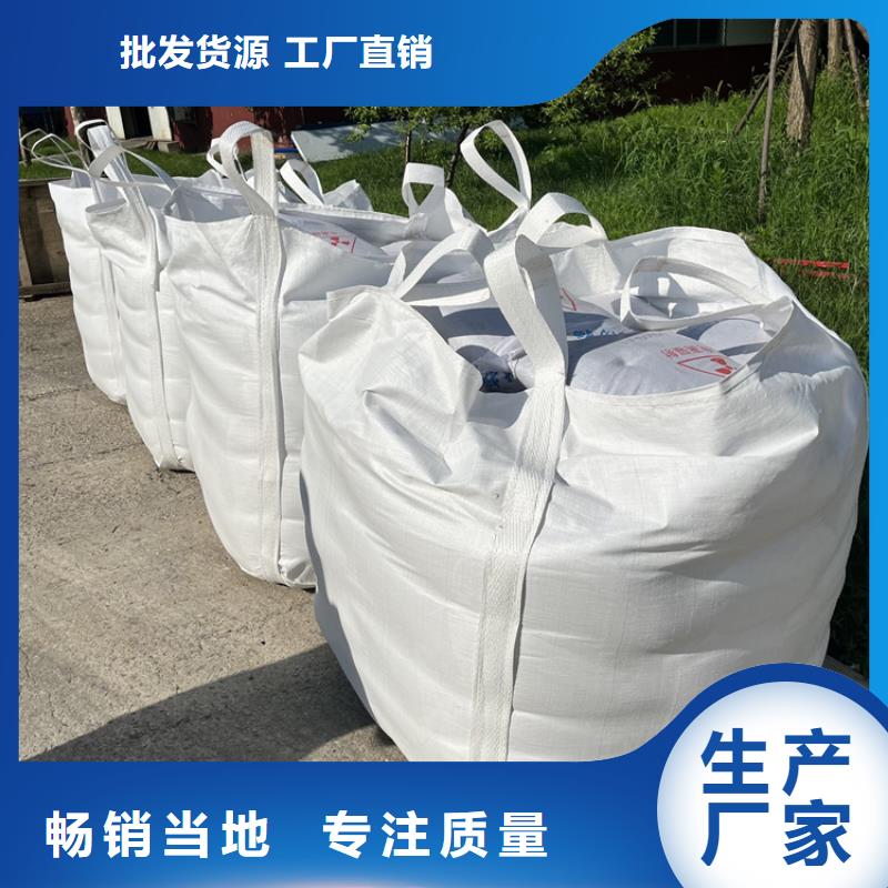 放射科材料硫酸钡砂技术参数