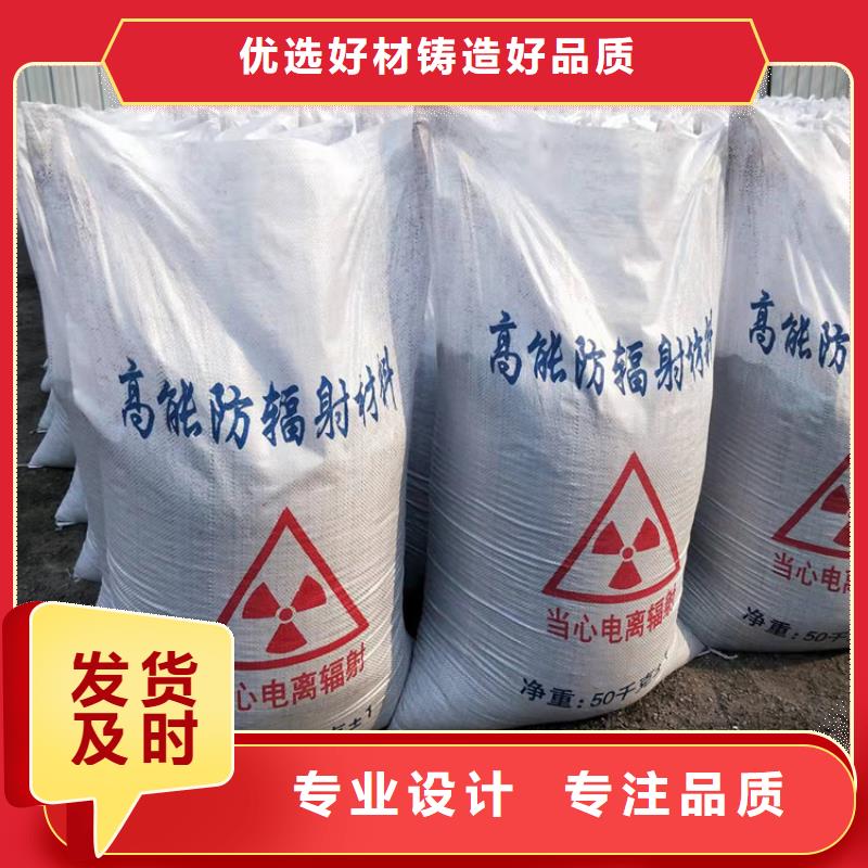 定制CT室墙体防护涂料硫酸钡砂_精选厂家