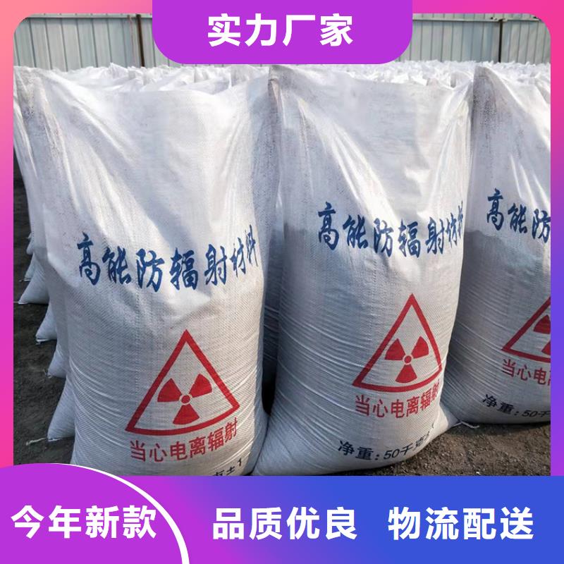 优质的硫酸钡砂浆生产厂家