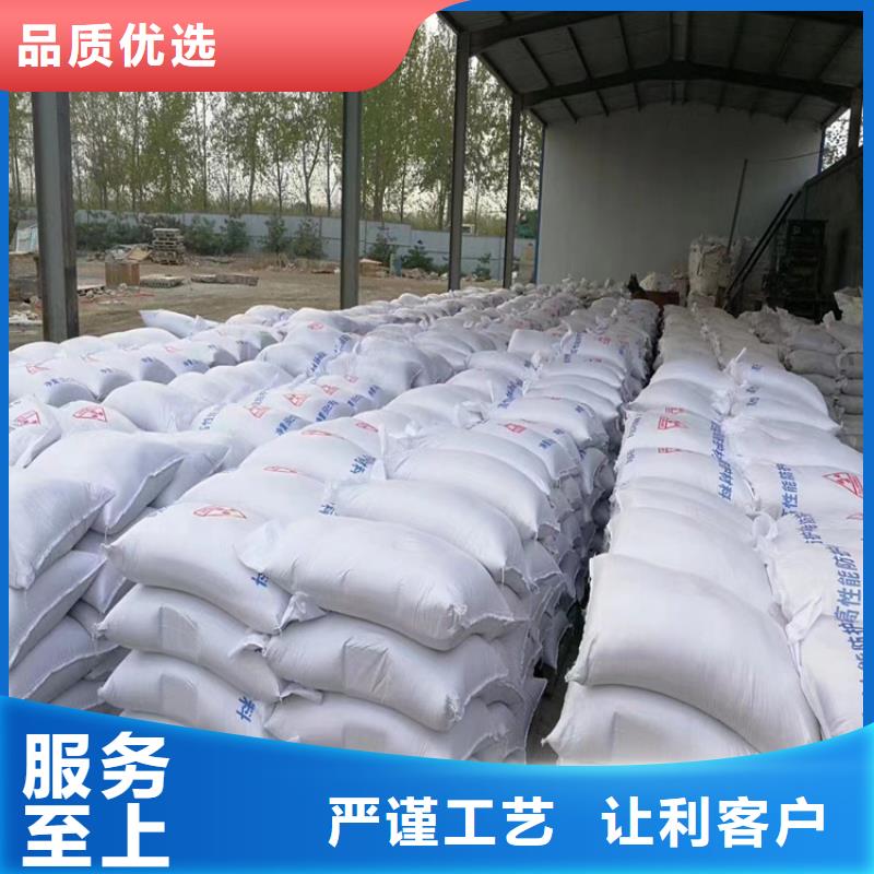 防护钡砂涂料规格齐全的厂家
