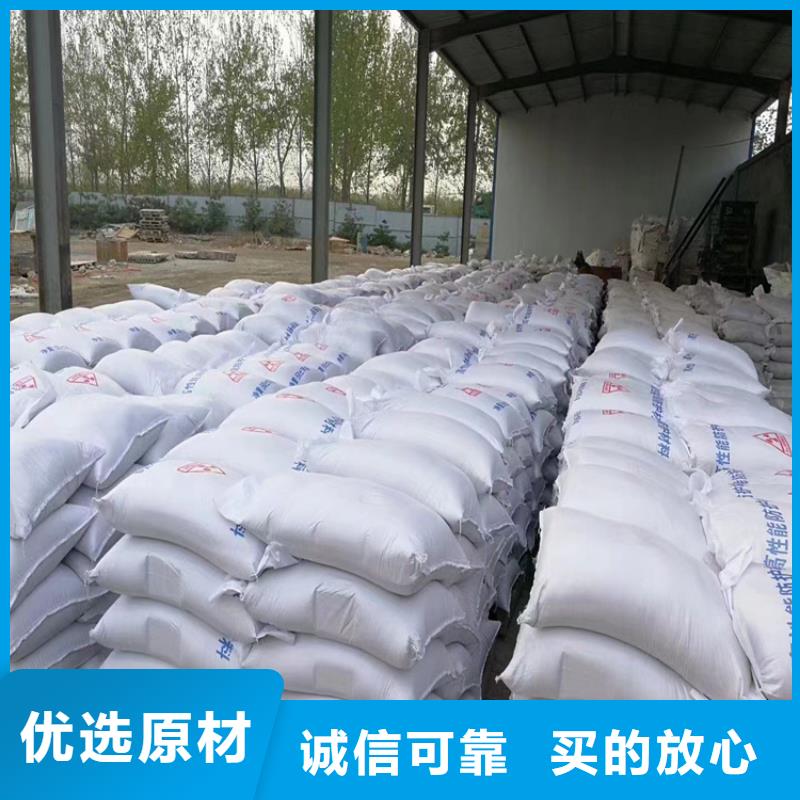 3mmpb硫酸钡砂厂家-质量可靠