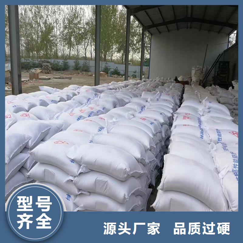 手术室用硫酸钡砂-手术室用硫酸钡砂直销