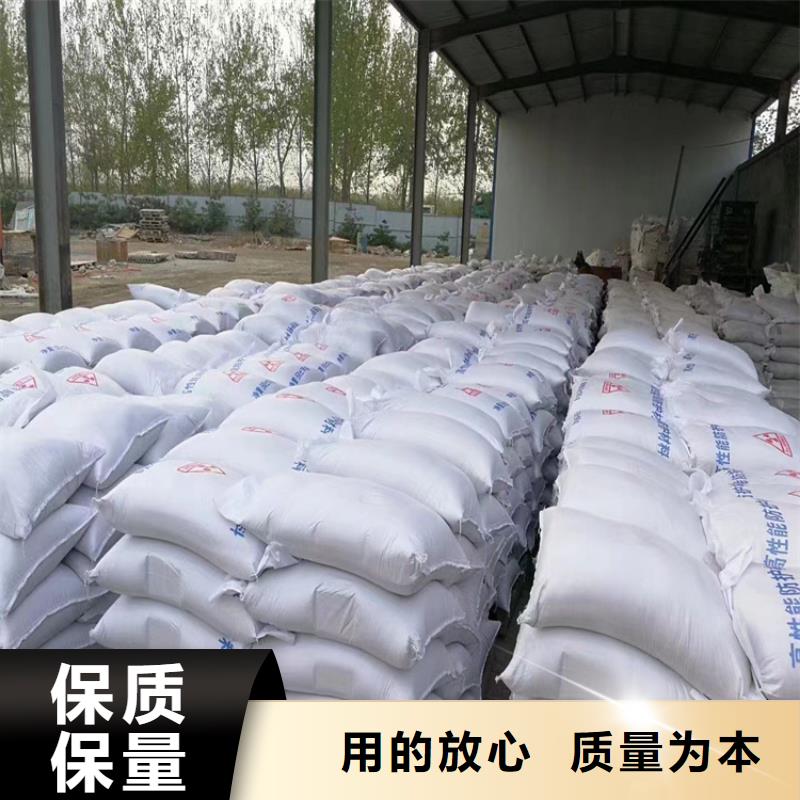 手術室用硫酸鋇砂-多年大廠