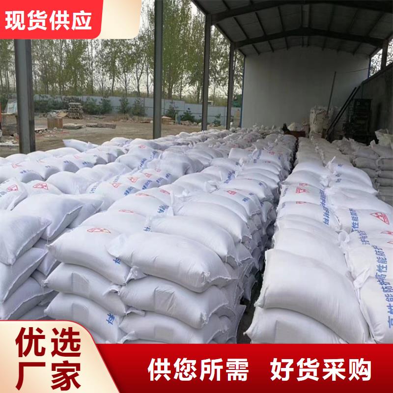 手术室用硫酸钡砂随时询价
