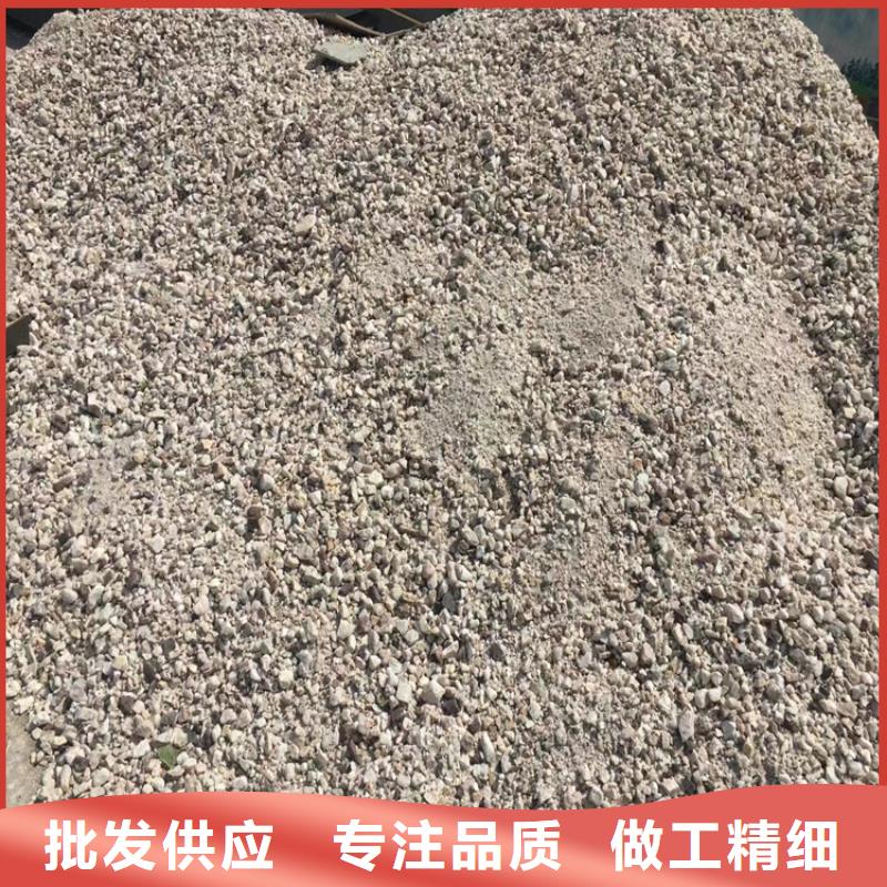 硫酸钡砂浆-点击了解更多