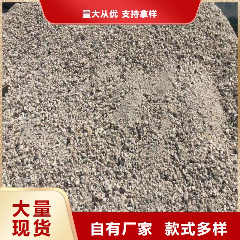 3mmpb硫酸钡砂实体大厂