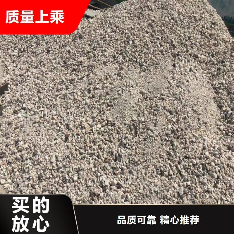 常年供應防護鋇砂施工-省心