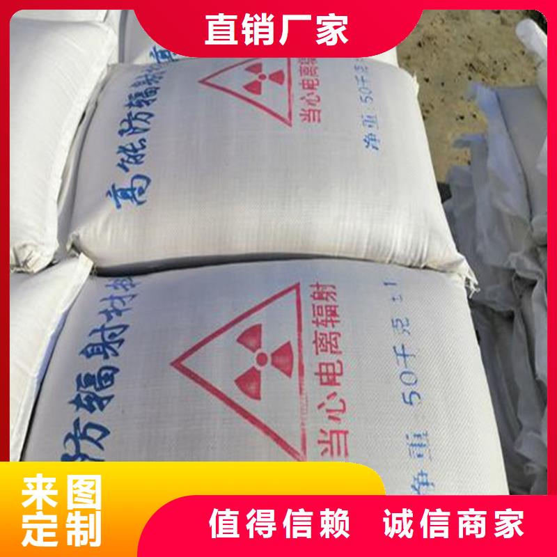 CT室墙体防护涂料硫酸钡砂定制工厂