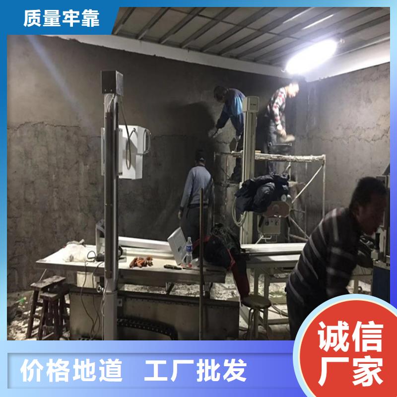 定制CT室墻體防護涂料硫酸鋇砂_精選廠家