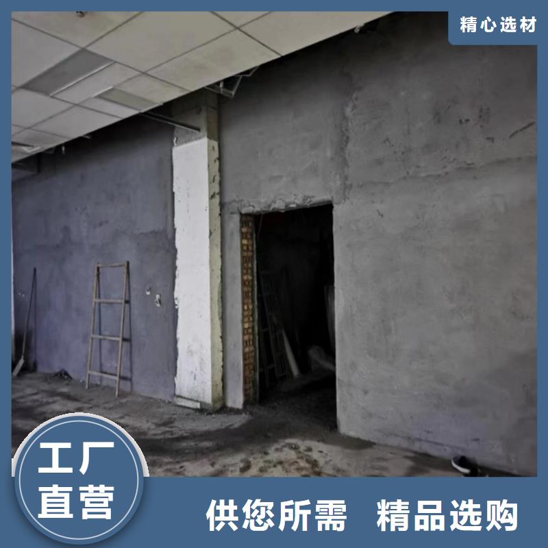 防辐射硫酸钡砂工程-正规厂家