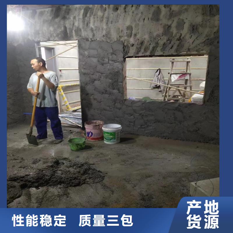 #防护钡砂施工#-价格透明