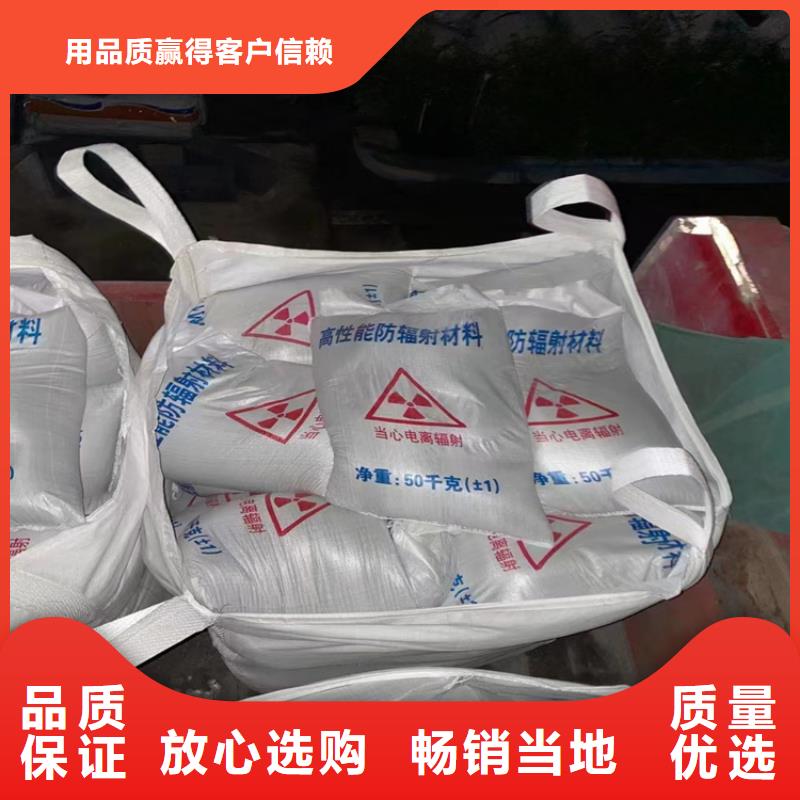 省心：高比重硫酸钡砂生产厂家