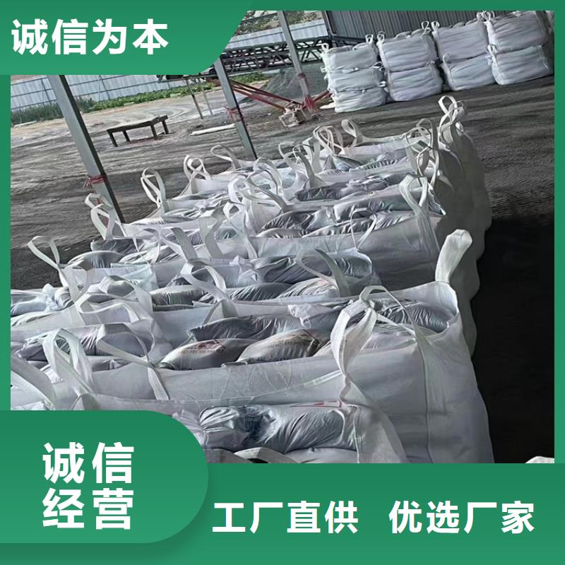 选购CT室墙体防护涂料硫酸钡砂全国统一价