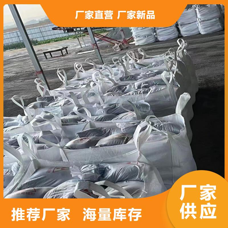 冠领辐射防护工程有限公司4mmpb硫酸钡砂价格低交货快