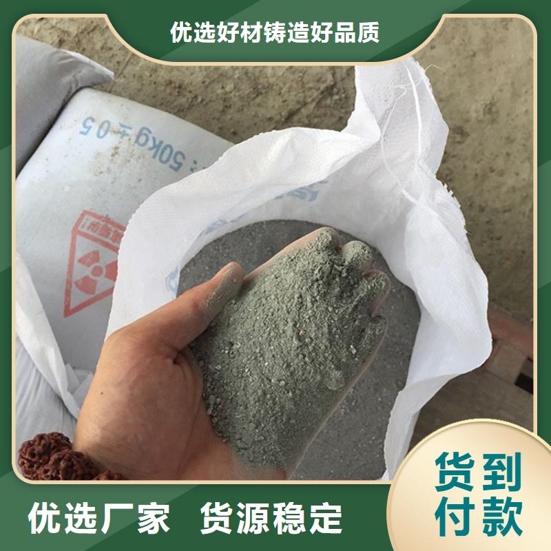 硫酸鋇砂漿真貨源