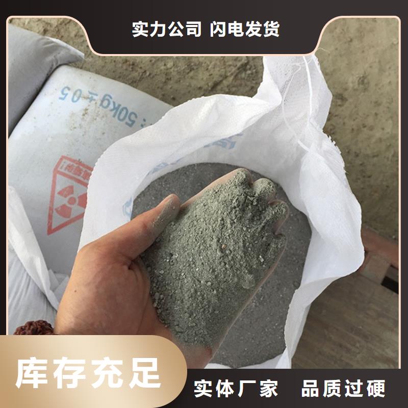 價(jià)格合理的防護(hù)鋇砂施工供應(yīng)商