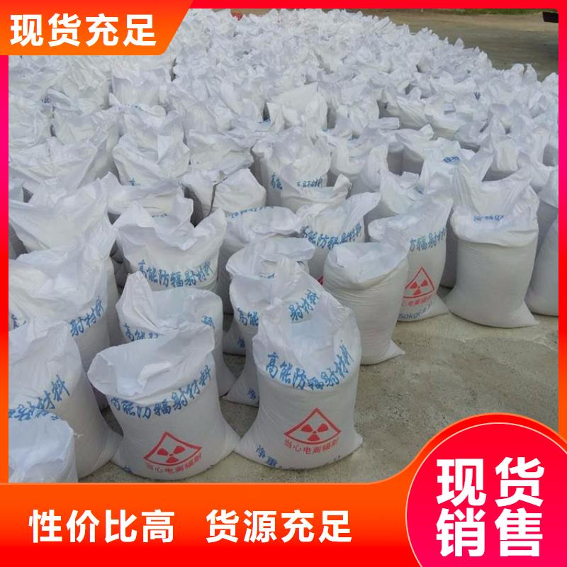 手术室用硫酸钡砂-手术室用硫酸钡砂直销