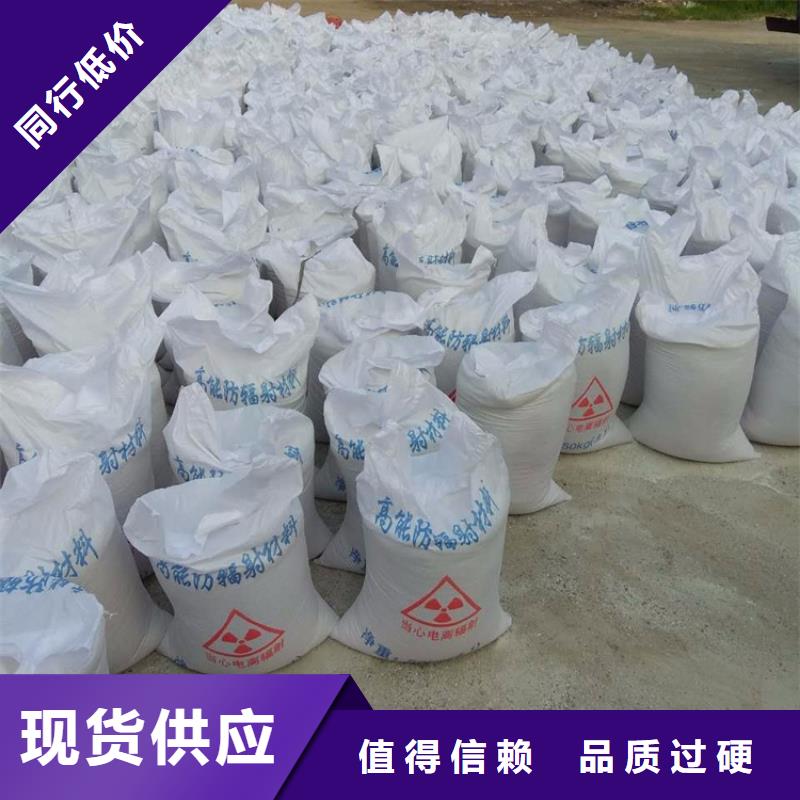 3mmpb硫酸钡砂厂家-规格全
