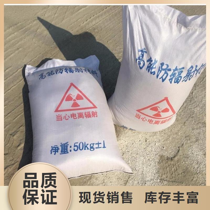 3mmpb硫酸钡砂规格介绍