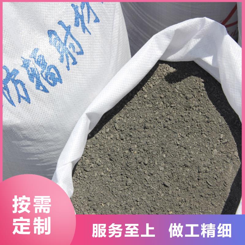价格合理的防护钡砂涂料经销商