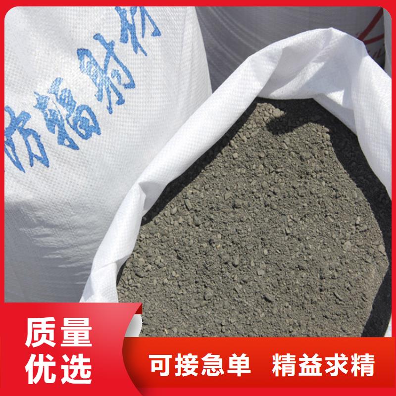 批发手术室用硫酸钡砂找冠领辐射防护工程有限公司
