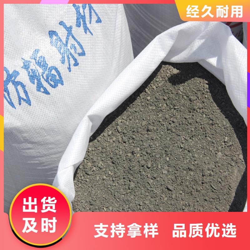 定制CT室墙体防护涂料硫酸钡砂_精选厂家