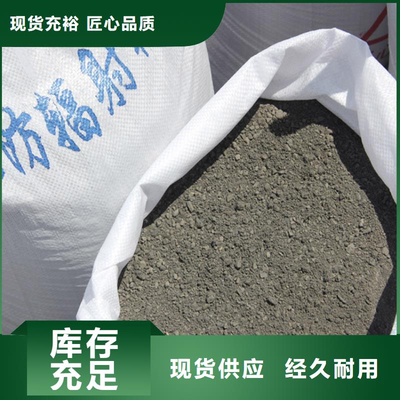 手术室用硫酸钡砂随时询价