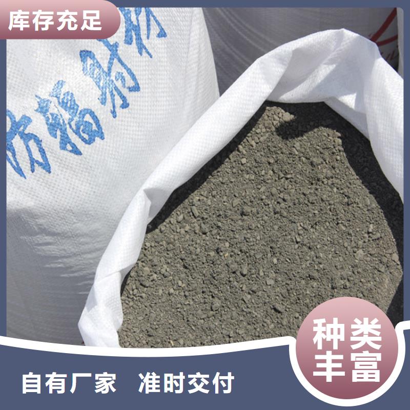 价格低的高比重硫酸钡砂实体厂家