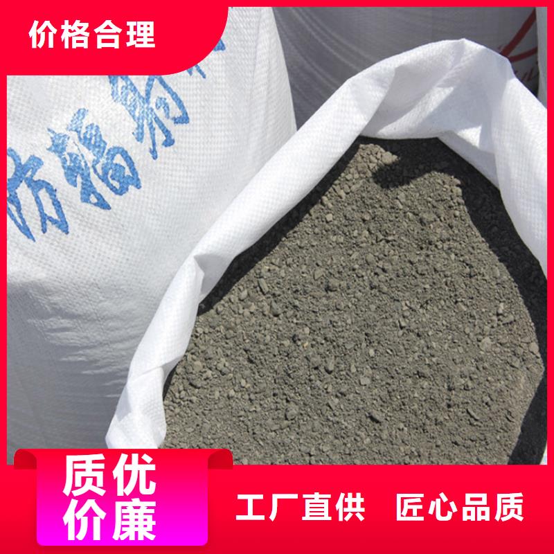 價(jià)格合理的防護(hù)鋇砂施工供應(yīng)商