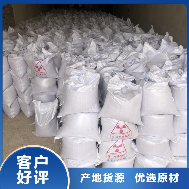 专业厂家直销高比重硫酸钡砂