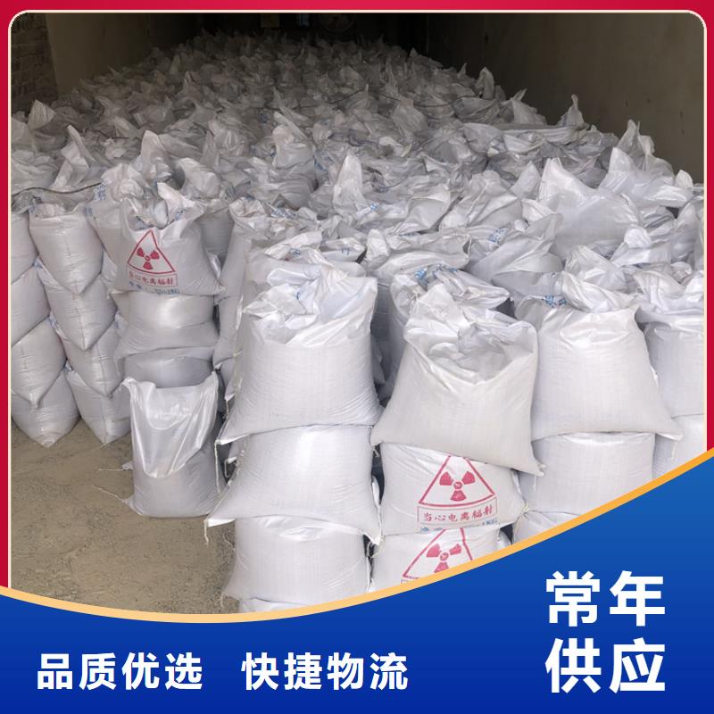 支持定制的防护钡砂涂料供货商
